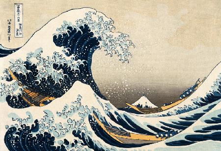 Bajo la ola en el mar de Kanagawa - de la serie 36 Vistas del Monte Fuji - Katsushika Hokusai