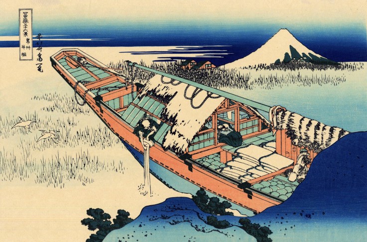 Ushibori in the Hitachi province (from a Series "36 Views of Mount Fuji") de Katsushika Hokusai