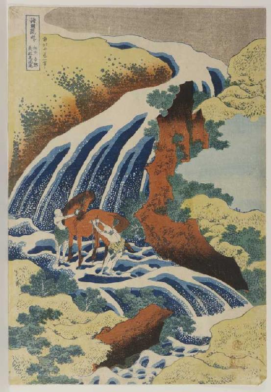 Zwei Männer waschen ein Pferd an einem Wasserfall. de Katsushika Hokusai