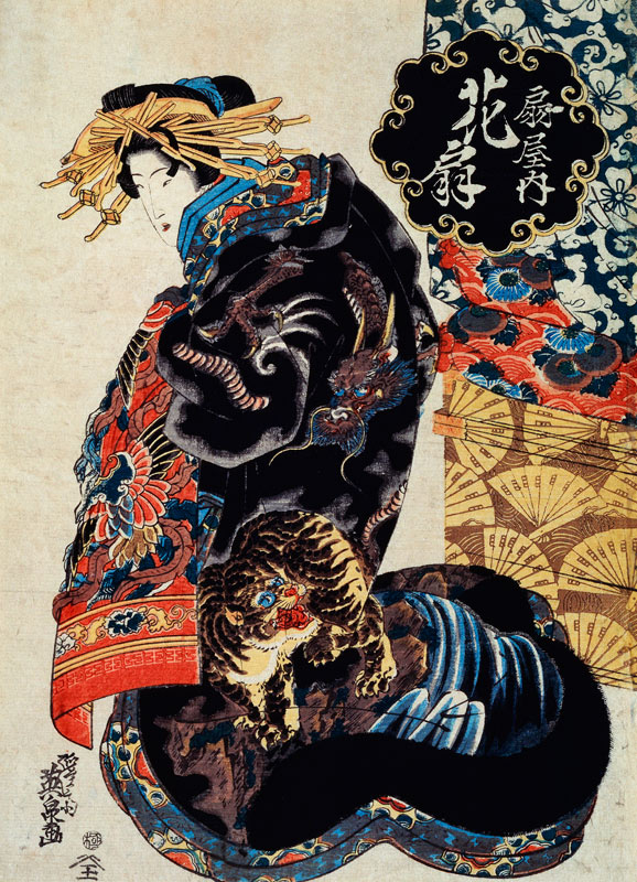 The Courtesan Hanaogi of the Ogiya House de Keisai Eisen