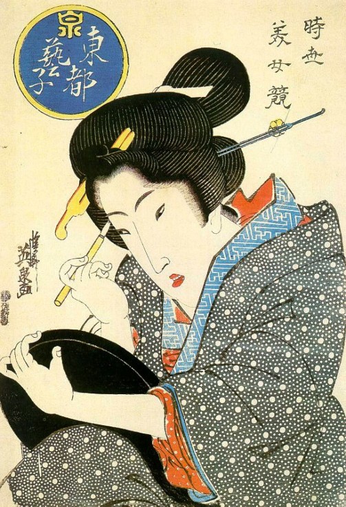 Contest of Beauties: A Geisha from the Eastern Capital de Keisai Eisen