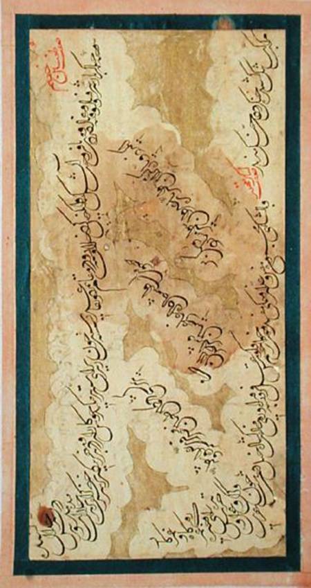 Western style ta'liq calligraphy de Khajeh Taj Esfahani