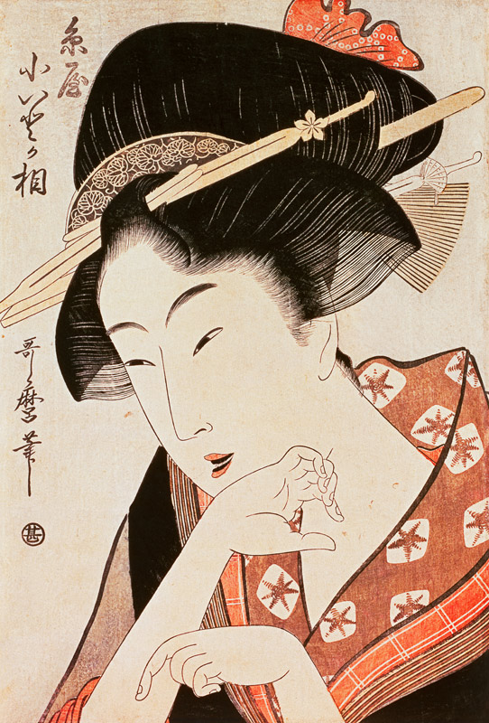 Busto retrato de la heroína Kioto de la Itoya de Kitagawa  Utamaro