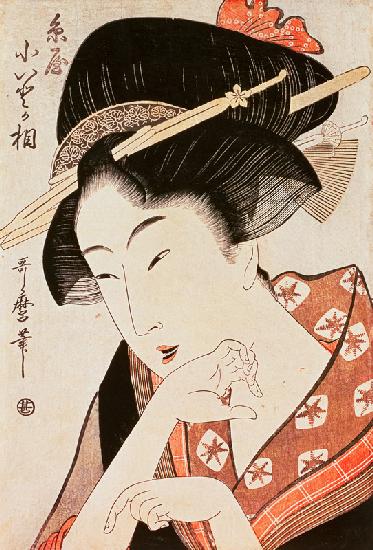 Busto retrato de la heroína Kioto de la Itoya