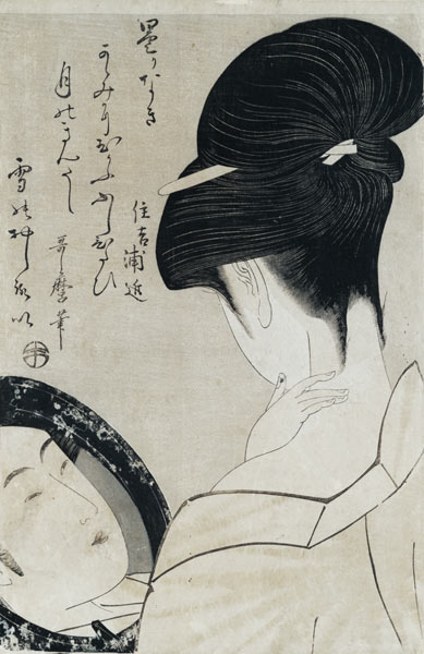 Young woman applying make-up, c.1795-96 (colour woodblock print) (see also 159179) de Kitagawa  Utamaro