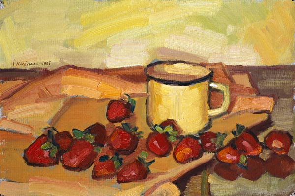 Strawberries de Ivan Kolisnyk