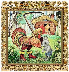 Der Hahn und der Hase. Russisches Märchen