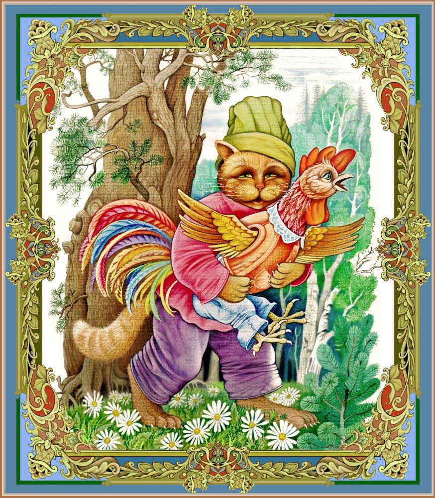 Der Kater und der Hahn. Russisches Märchen de Konstantin Avdeev