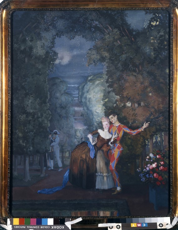 Harlequin and a Lady de Konstantin Somow