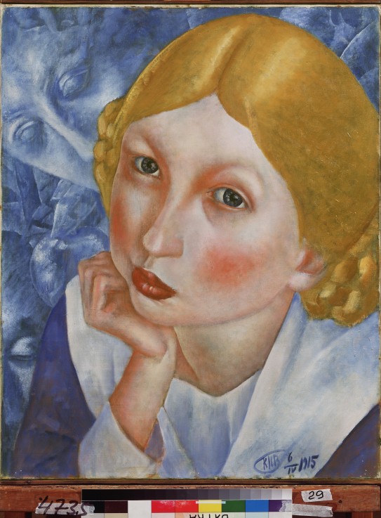 Portrait of Ria de Kosjma Ssergej. Petroff-Wodkin