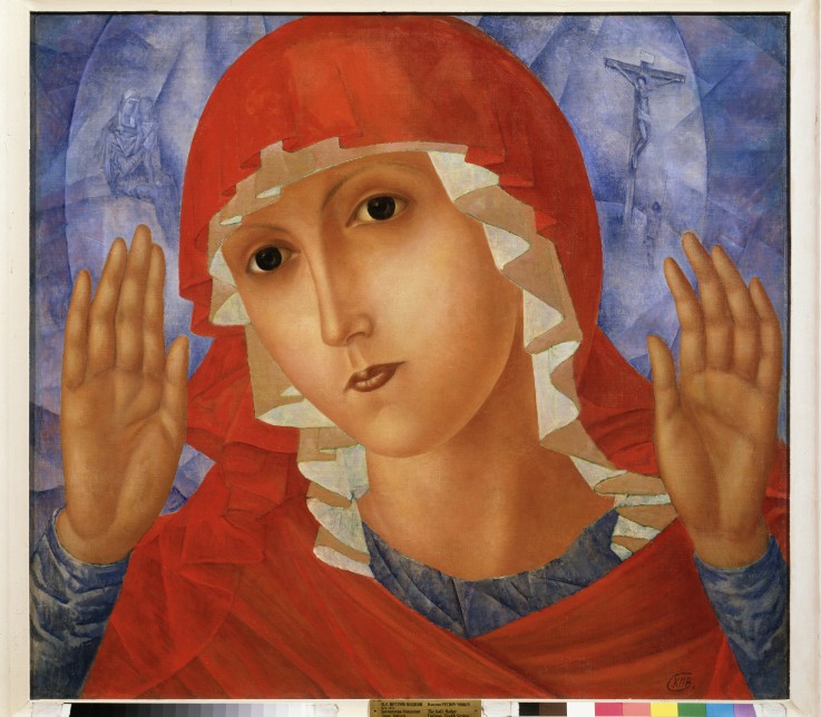 The Virgin of Compassion de Kosjma Ssergej. Petroff-Wodkin
