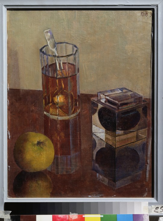 Still life with a ink pot de Kosjma Ssergej. Petroff-Wodkin