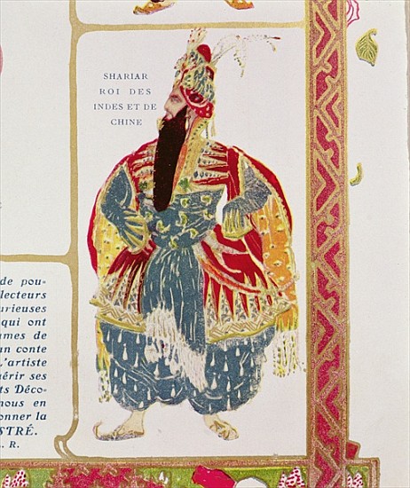Shariar, King of the Indies and China, costume design for Diaghilev''s production of ''Scheherazade' de Leon Nikolajewitsch Bakst
