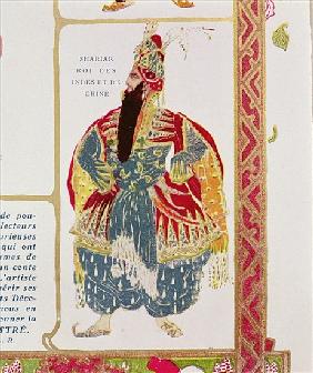 Shariar, King of the Indies and China, costume design for Diaghilev''s production of ''Scheherazade'