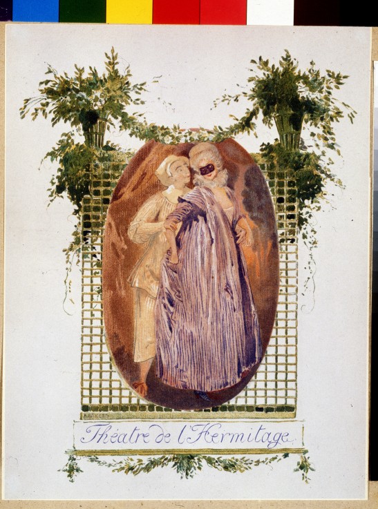 Cover of a programme of the Ermitage Theatre de Leon Nikolajewitsch Bakst