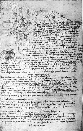 Fol.145v-b, page from Da Vinci''s notebook de Leonardo da Vinci