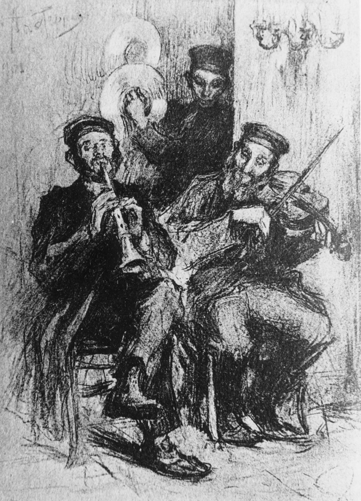 Jewish Musicians de Leonid Ossipowitsch Pasternak