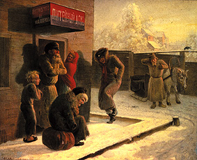 In front of a Russian pub in winter de Leonid Solomatkin