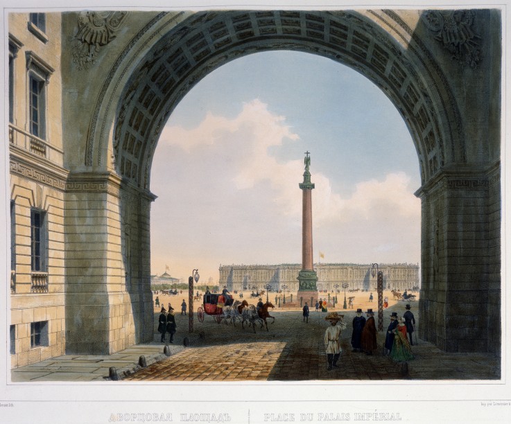 The Palace Square. View from the Arch of the Main Army Headquarters de Louis Jules Arnout