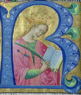 Illuminated initial 'R' depicting St. Catherine of Alexandria, Lombardy School (vellum)