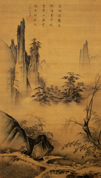 Willows and distant mountains (ink and w/c on silk) de Ma  Yuan