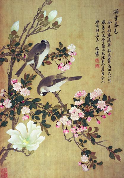 Crabapple, Magnolia and Baitou Birds de Ma  Yuanyu