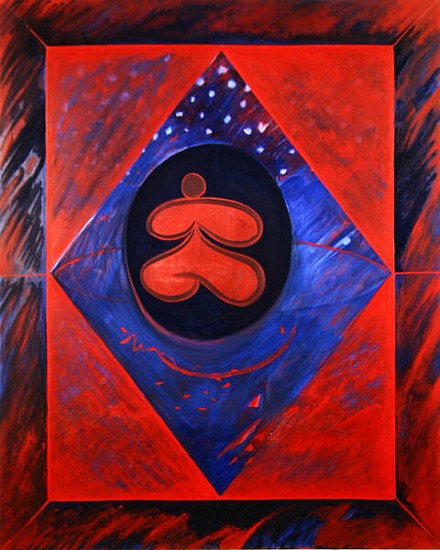 Voyage dans l''Espace, 1990 (oil on canvas)  de Marie  Hugo