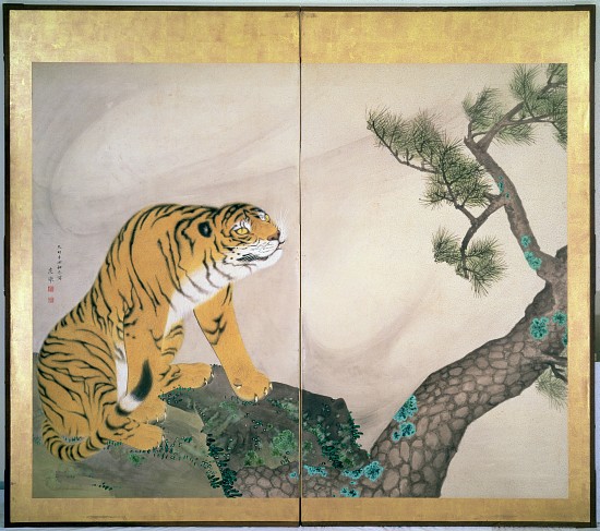 Tiger Screen, Japanese de Maruyama Okyo