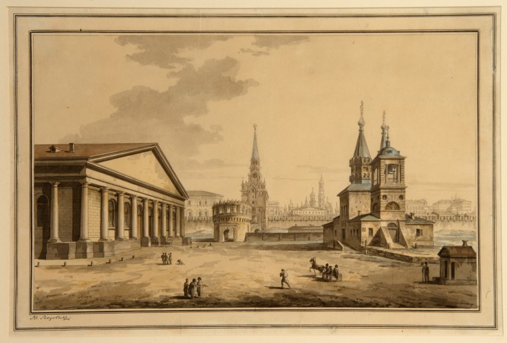 View of Manege, Kutafya Tower and Church of Saint Nicholas in Moscow de Maxim Nikiforowitsch Worobjew