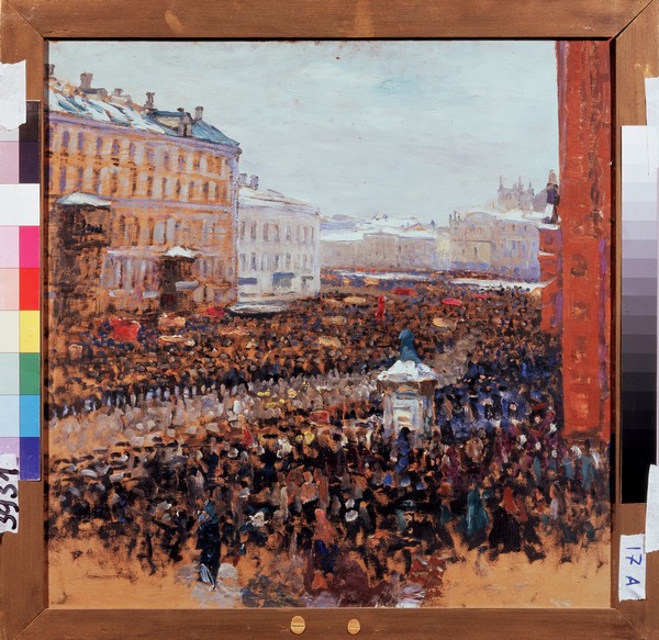 Revolutionäre Demonstration in Moskau 1917 de Wassilij Nikititsch Meschkow