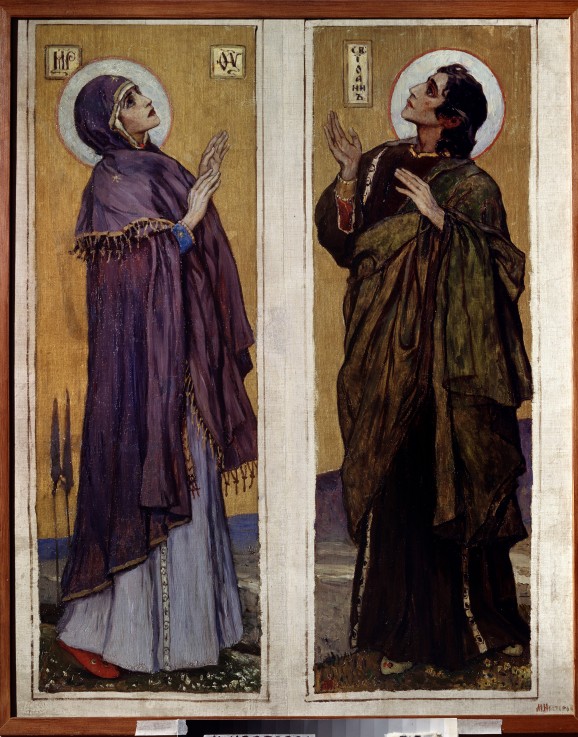 Virgin and John the Baptist de Michail Wassiljew. Nesterow