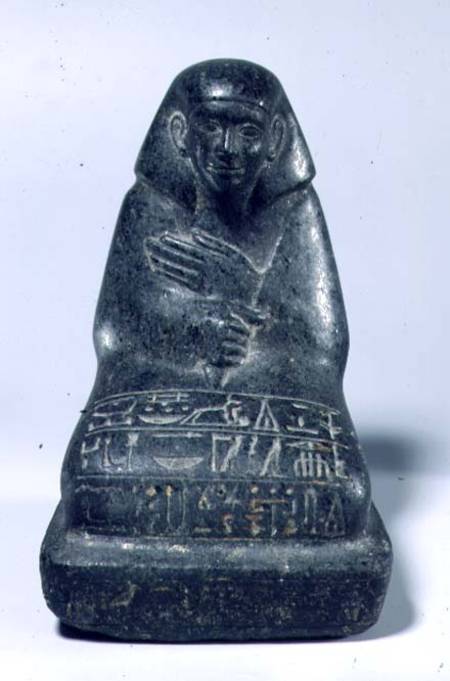 Seated figure of Senpu de Middle Kingdom Egyptian