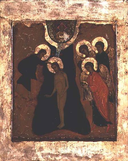 Russian icon of the Baptism of Christ de Moscow school
