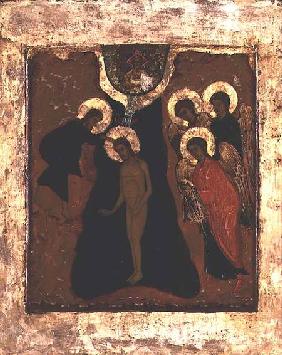 Russian icon of the Baptism of Christ