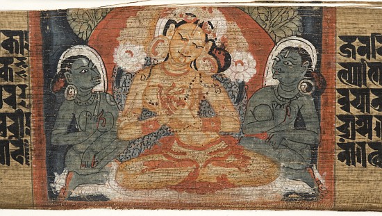Folio 2r Goddess Prajnaparamita, from the 'Astasahasrika Prajnaparamita' de Nepalese School