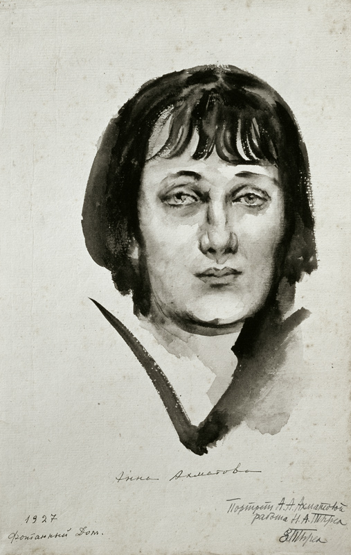 Portrait of Anna Akhmatova (1889-1966) de Nikolai Adrianovich Tyrsa