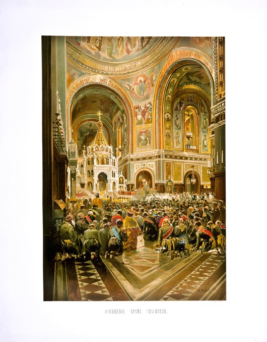 Consecration of the Cathedral of Christ the Saviour. Coronation of Empreror Alexander III and Empres de Nikolai Jegorowitsch Makowski