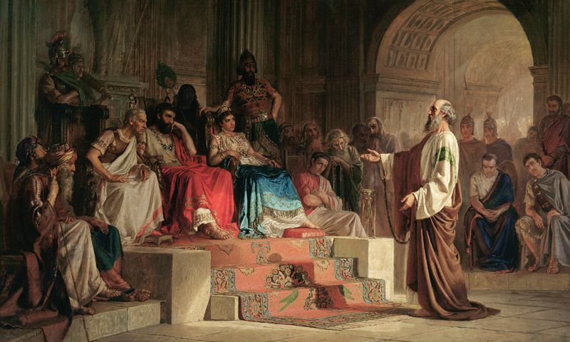 Trial of the Apostle Paul de Nikolai K. Bodarevski