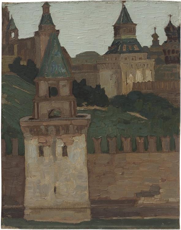 Blick auf den Kreml aus Samoskworetschje (Gegend hinter der Moskwa) de Nikolai Konstantinow. Roerich