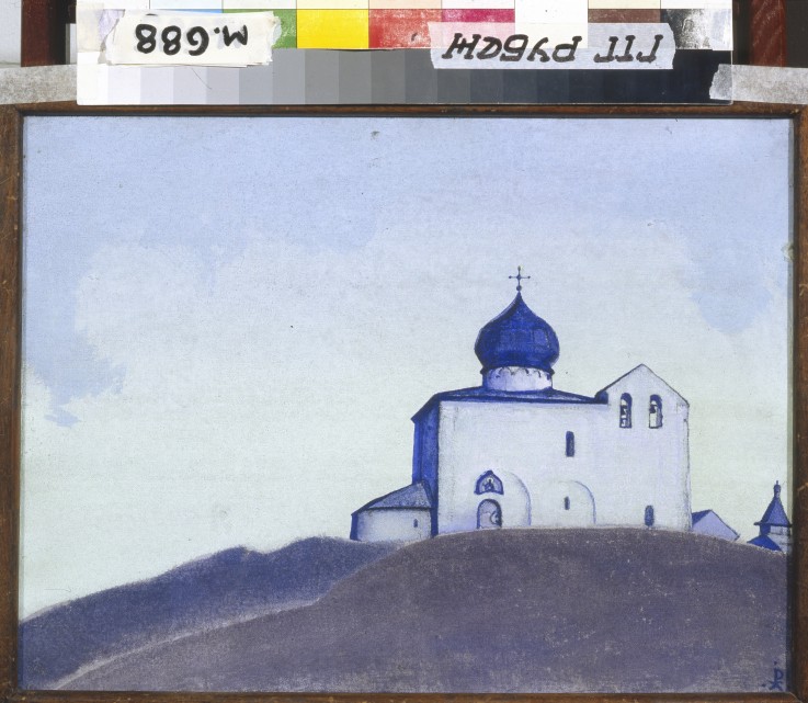 The Saint Sergius of Radonezh Church in USA de Nikolai Konstantinow. Roerich