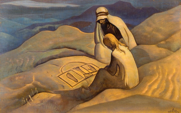 Signs of Christ de Nikolai Konstantinow. Roerich