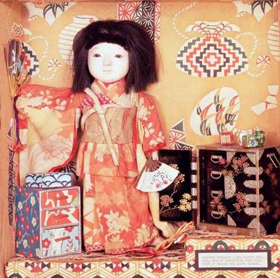 31:Japanese doll wearing long sleeves of unmarried girl, 20th century de 