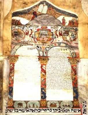 Jewish Marriage Contract (vellum) de 