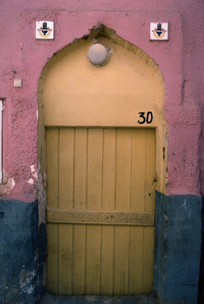 A door in the medina (photo)  de 