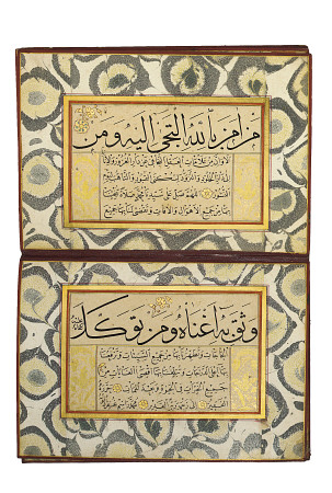 Album Of Calligraphy (Muraqqa), Ottoman, 19th Century  Arabic Manuscript On Card With Religious Poet de 