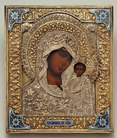 An Enamel And Silver-Gilt Icon Of The Virgin Kazanskaya,  The Oklad Marked Moscow, 1899-1908 de 