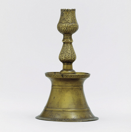 An Ottoman Brass Candlestick  Turkey, 17th Century de 