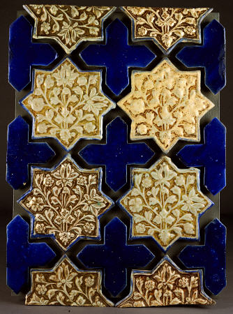 A Panel Of Kashan Lustre Stellar And Cobalt Cruciform Tiles, 13th Century de 