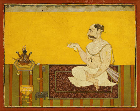 A Portrait Of Raja Kirpal Of Basohli,  Circa 1690 de 
