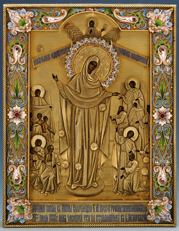 A Shaded Enamel Silver-Gilt Icon Of The Mother Of God By Klebnikov, Moscow, 1899-1908 de 